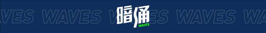 叫板OpenClaw，一款主动找活干的agent原生硬件即将发售 配图 2