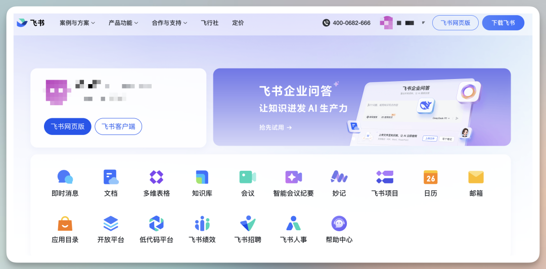 【教程】从恐惧到掌握：为什么连大学生都害怕的Markdown，你却能在10分钟内精通。附 8 款专用软件推荐 配图 6