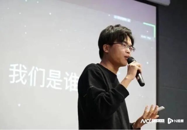 “AI三杰”都是广东人，为何都没在广东发展？ 配图 2