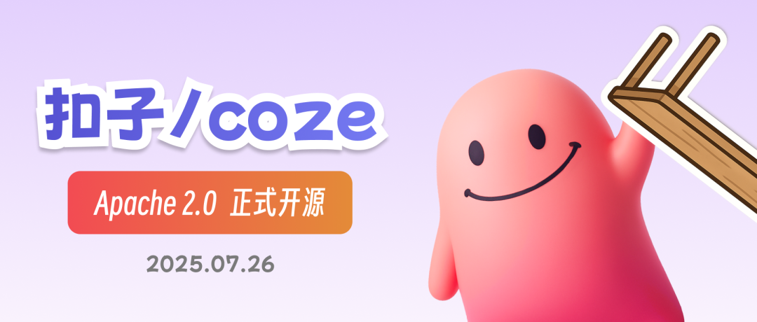 这一信息，官方尚未发布