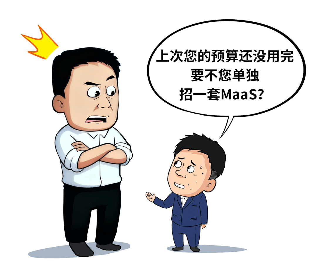 一场极卷的大模型PoC，吓退了大厂一大堆！ 配图 19