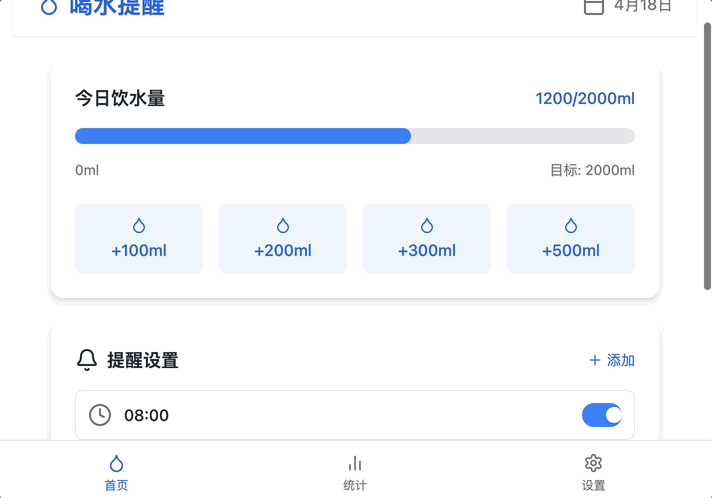 复盘字节扣子空间开发历程：瞄准工作场景，做一个 Agent 系统 配图 4