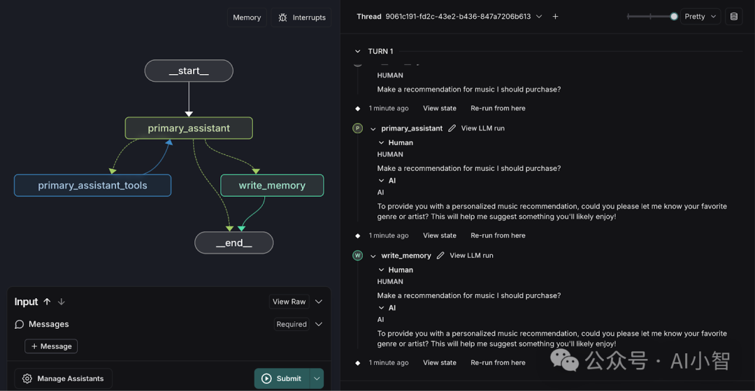Agent 部署全解析：LangGraph团队实战洞察 配图 2