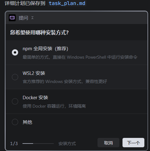 28de3417-3969-41fc-b3f8-60c94f804727.png