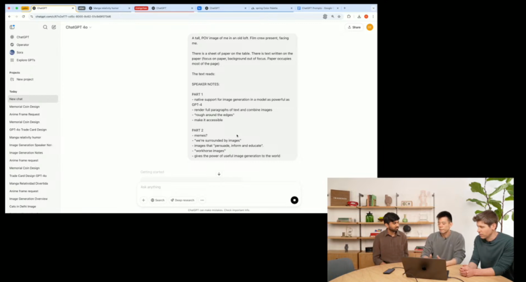 刚刚，OpenAI 发布生图神器狙击 Google！一句话 P 图奥特曼现场玩梗，免费能用 配图 8