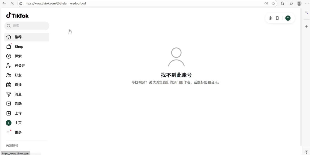 罗福莉说的“伪多Agent”，我试了OmniWork后发现，真全干专家长这样 配图 13