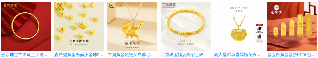 AI热点选品：当推荐系统遇上“热点”，我们需要一场变革 配图 19