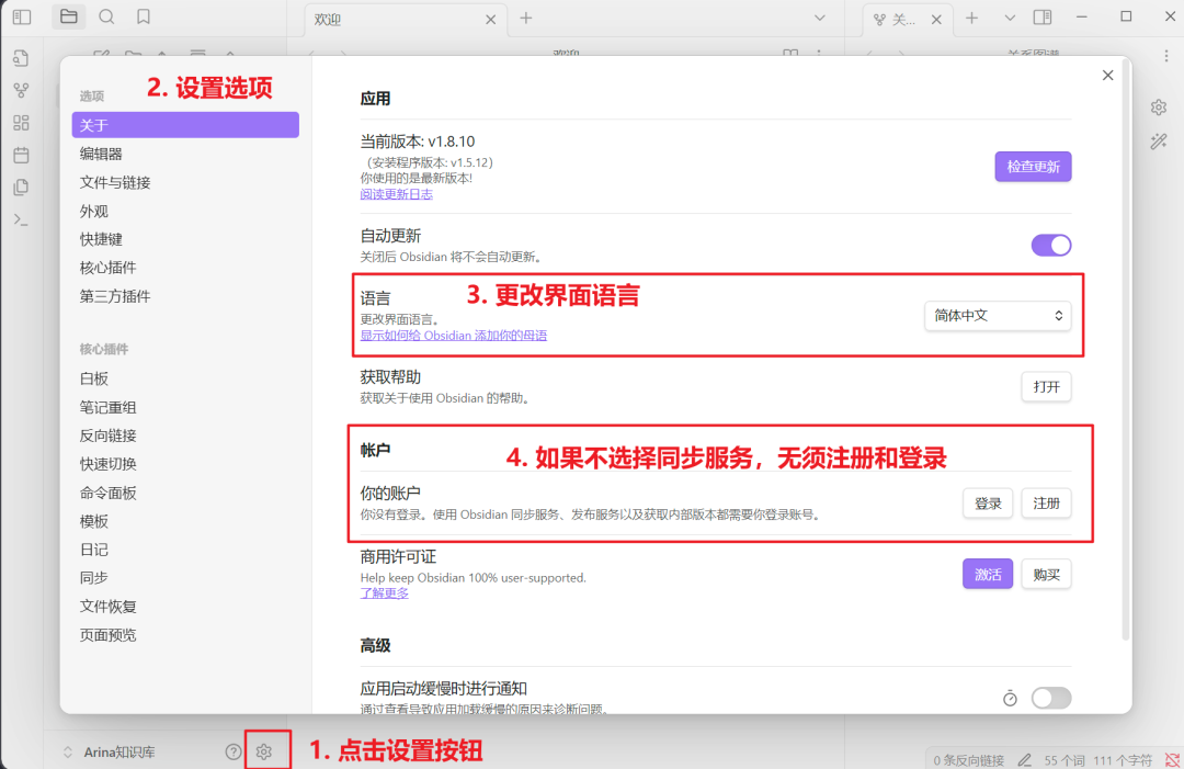 Pasted image 20250618184824.png
