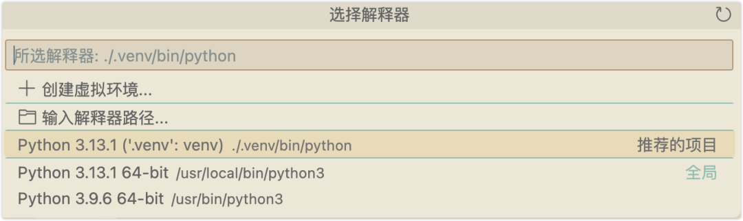image-20250321下午62023387