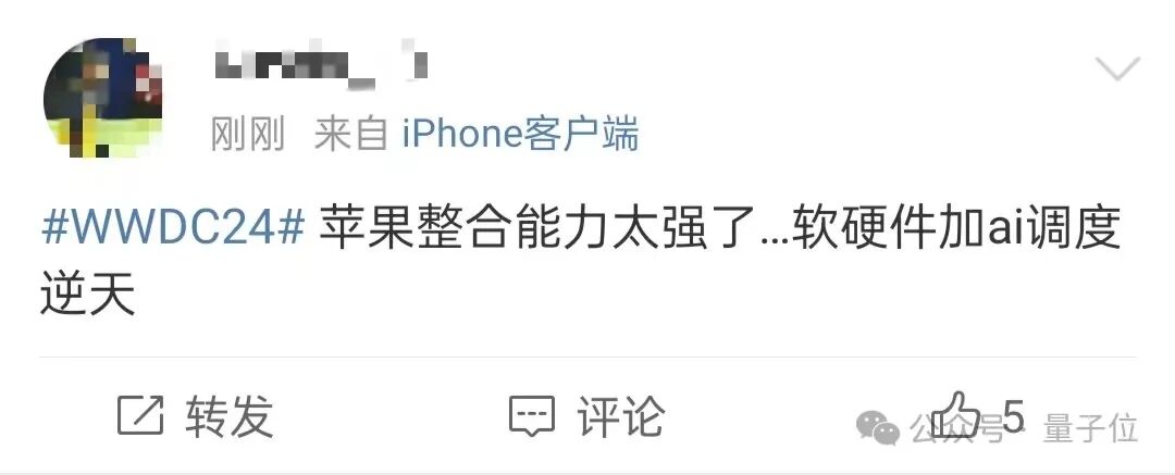 苹果免费使用ChatGPT，马斯克为何怒了？|【经纬低调分享】 配图 6