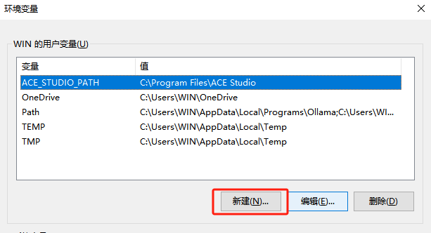 DeepSeek最强外挂！用知识库给AI喂数据，让它更懂你 配图 7