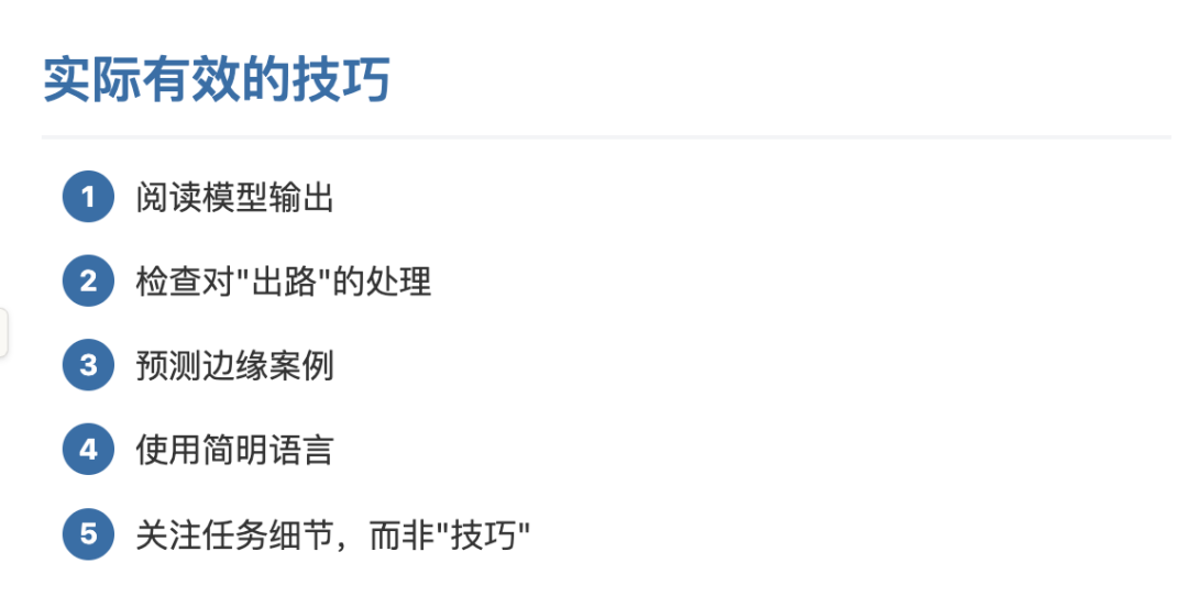 d2ddf327-2aff-4729-8855-df72bdfe59e6.png