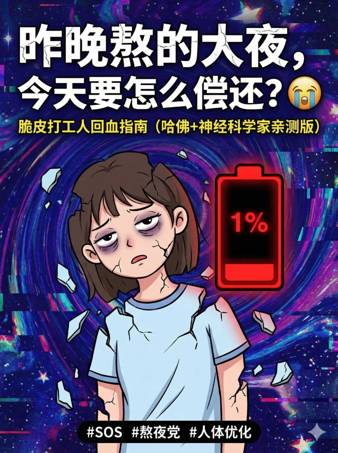 神级更新！Gemini 直连 NotebookLM，这才是真正的第二大脑。 配图 3