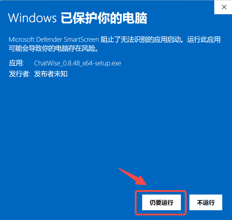 本地AI对话神奇，ChatWise到底有什么用？ 配图 6