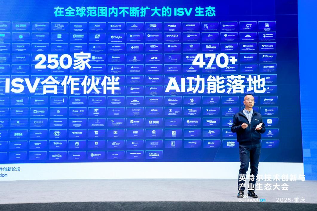 英特尔核显就能跑120B大模型？我们不如实测看看！ 配图 61