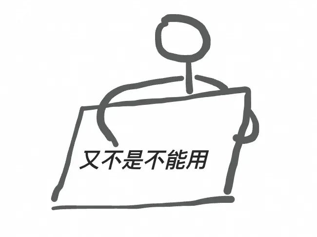 MCP实战之Agent自主决策-让 AI玩转贪吃蛇 配图 5