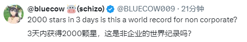 GPT4o，您终于成精啦 配图 20