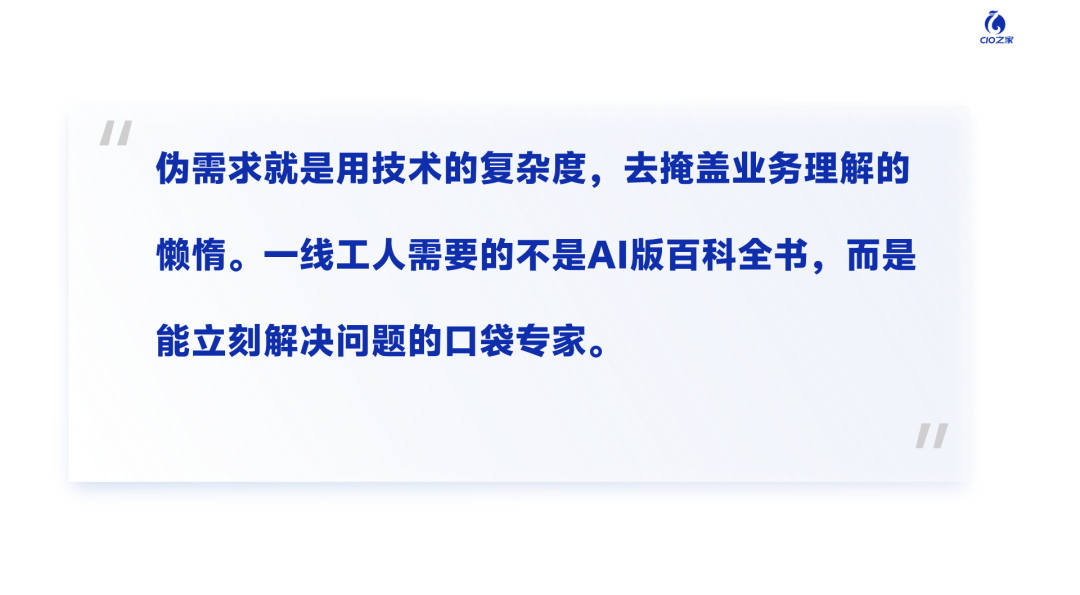 知识管理