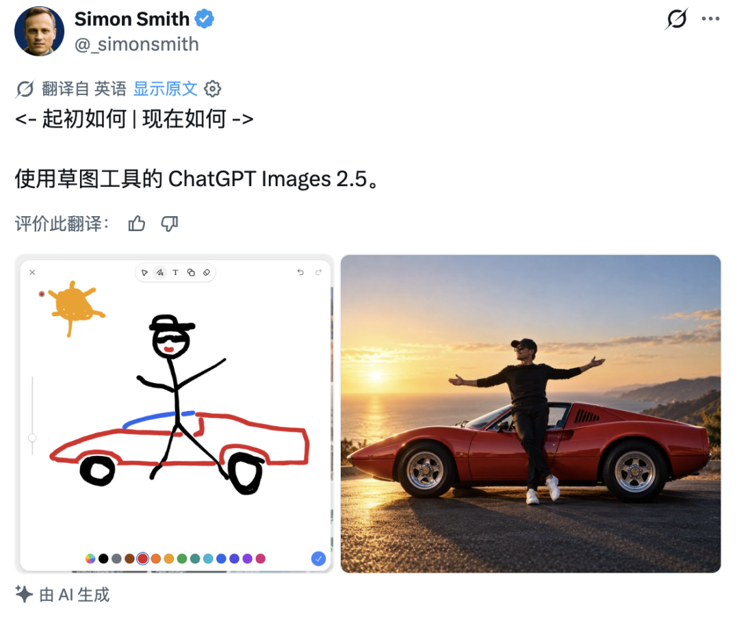 GPT Images 2.5 突发上线!网友的「灵魂画作」一个比一个离谱 配图 22