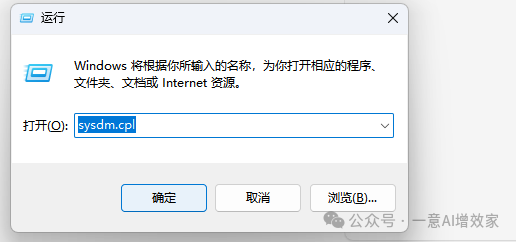 GraphRAG的100%！把Agent接入知识图谱，自主精准找到数据！与LangGraph融合最终形态！day1 配图 11
