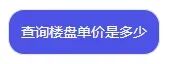COZE知识库：探索使用方法与设计原则——图片元素在各类型知识库的应用 配图 12