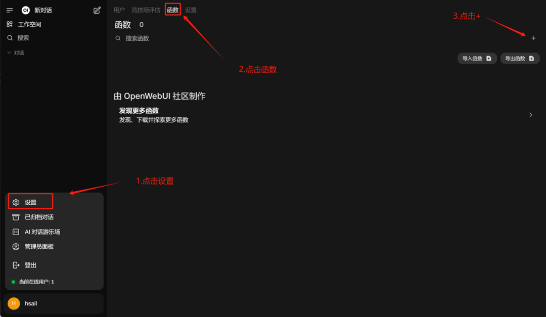 60G内存+14G显存运行满血DeepSeek R1！Ktransformers+Unsloth联合部署方案实践！ 配图 89