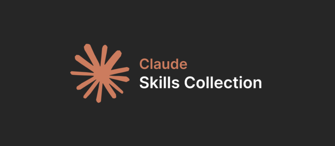 AI玩法的尽头是Skills！3.6万人收藏的Claude官方SOP，你必须要掌握