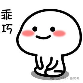GPT-4o科幻级语音交互，人手一个「Moss」的时代来了 |【经纬低调分享】 配图 14