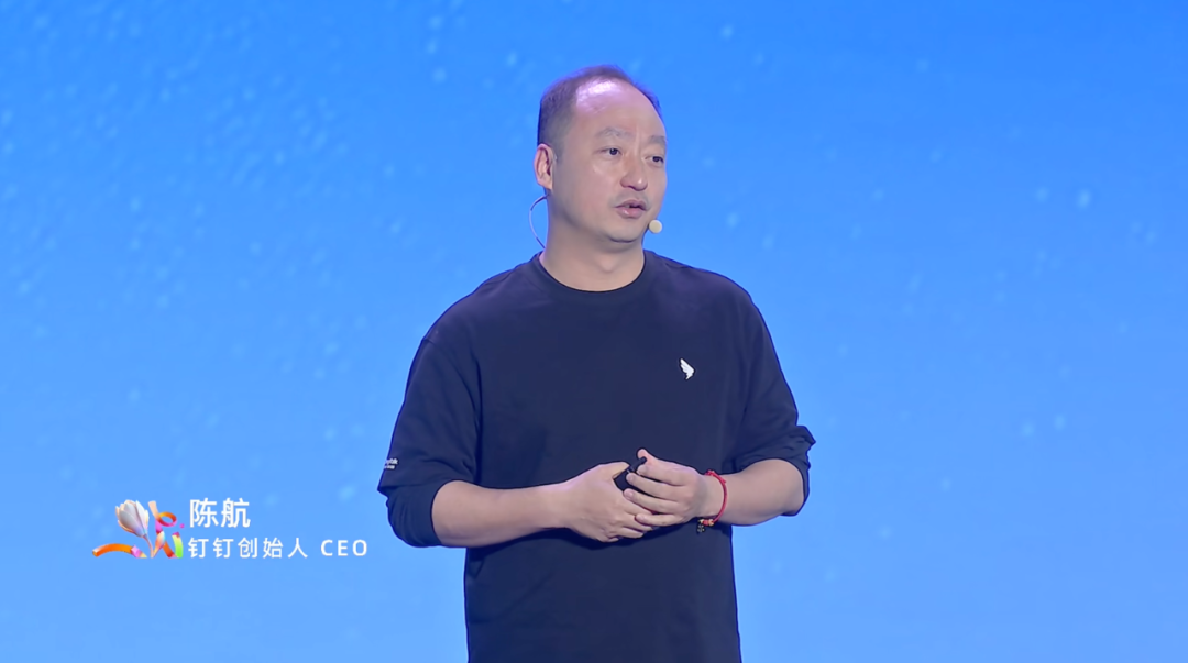 AI 员工