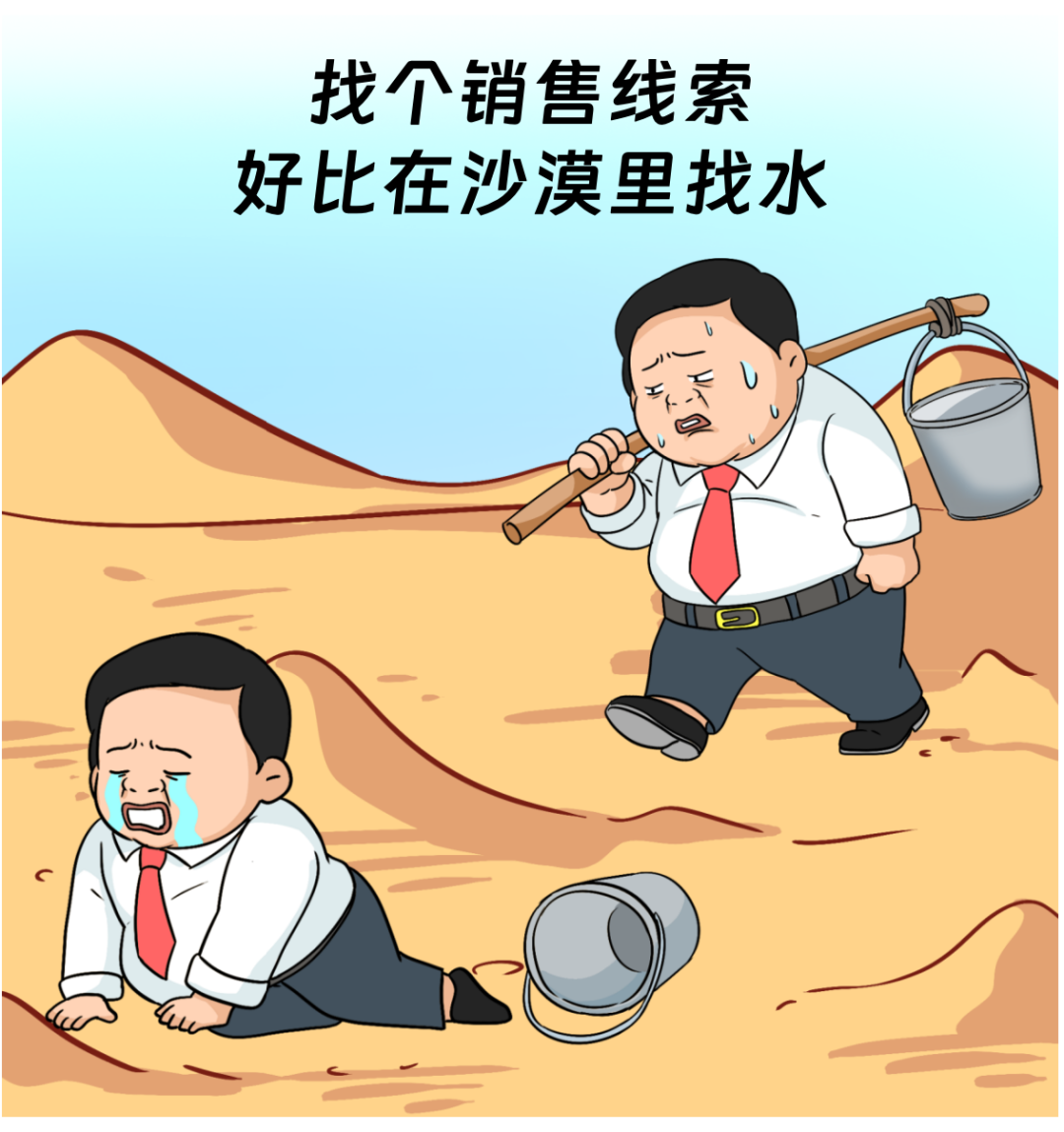 大甲方出绝招！投标文件，大模型先读！ 配图 8