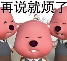 有了 AI 后，爱听播客的有福了 配图 26