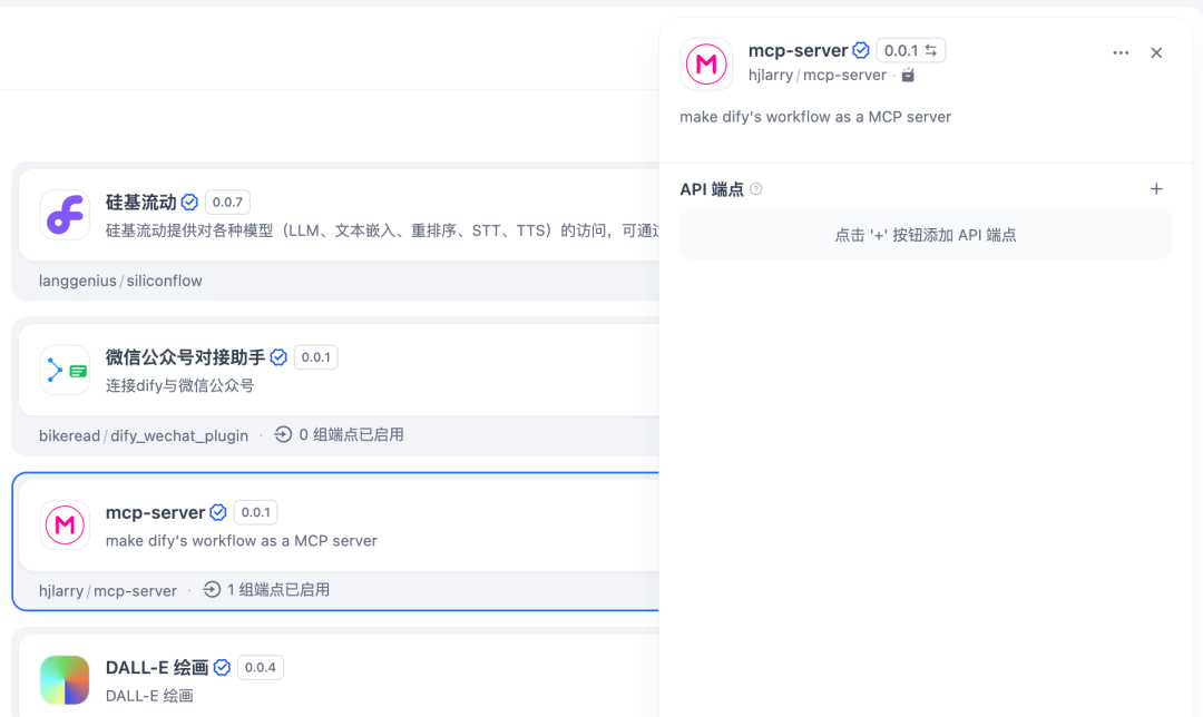 83da7476-e41a-415c-8fed-6ff5662daf73.png