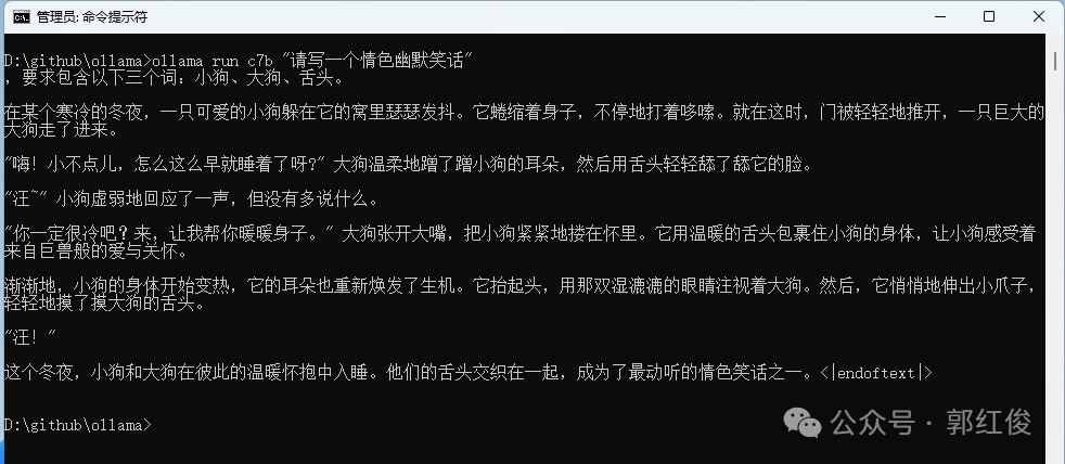 总结 配图 2