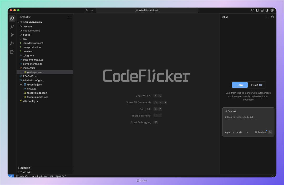 CodeFlicker：快手推出的 AI 原生 IDE，让代码开发更高效！ 配图 2