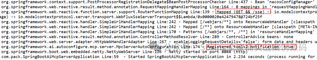 王炸！Spring AI+MCP 三步实现智能体开发 配图 4
