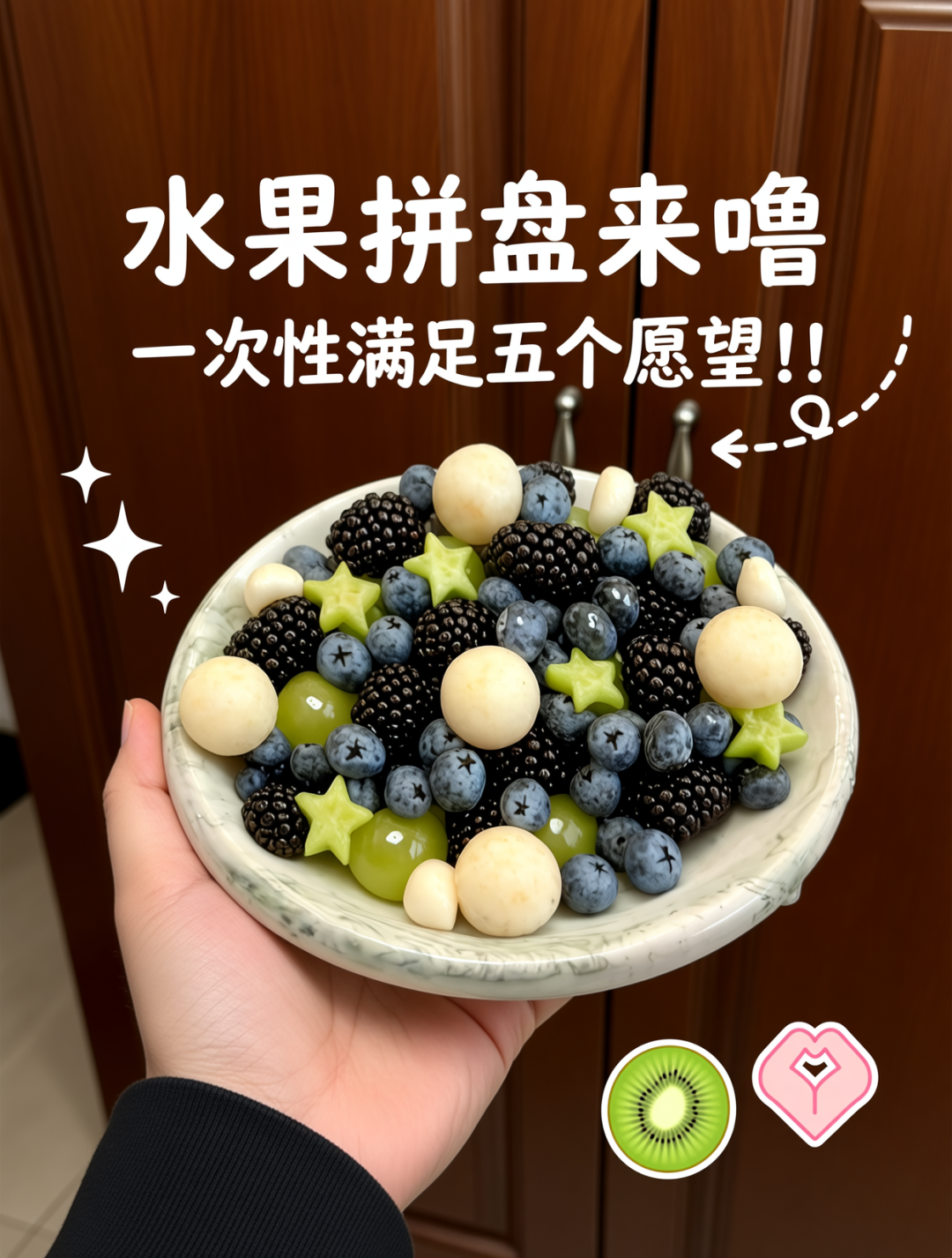 千人千面，精控调色，更懂你的Wan2.7-Image来了 配图 106