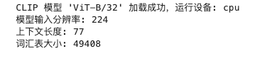 首个Nano-banana企业级多模态RAG教程，适合电商、游戏场景 配图 2
