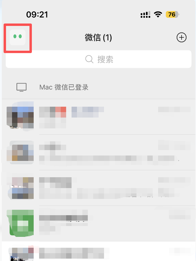 微信左上角长出“两只眼睛”：小微测试版，可能是微信 AI 化最关键的一步