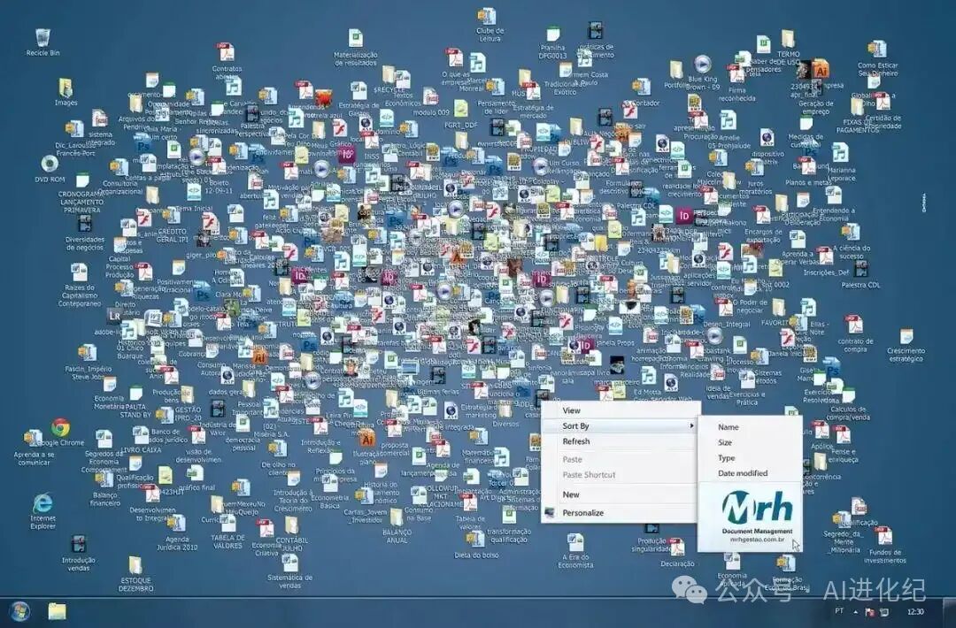 AI 硬件