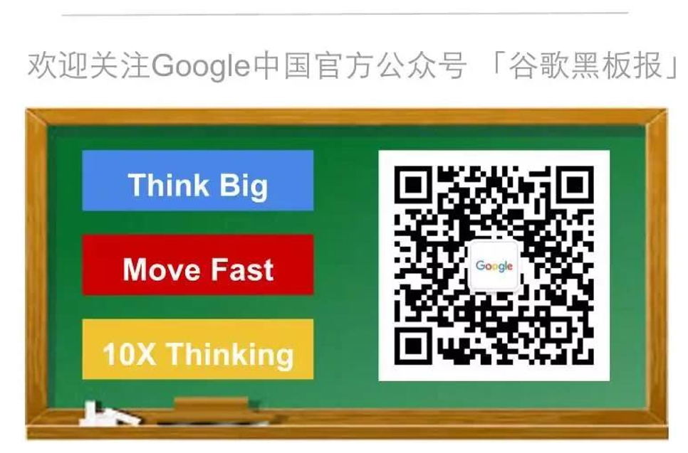 Google I/O 2024：开启新一代的 I/O 配图 6
