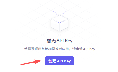 怎么把 EmbedClaw 从 Qwen 扩到五款国产大模型！启明云端乐鑫代理及方案商 配图 6