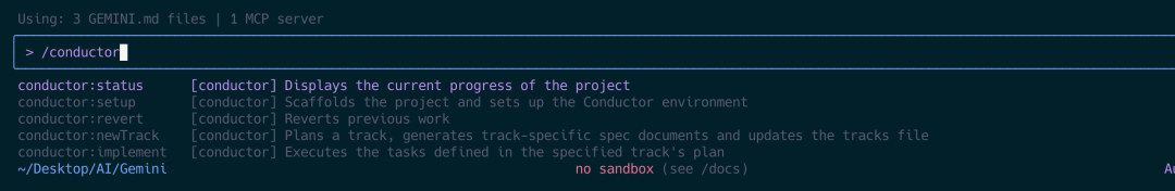 Gemini CLI V0.22发布了Conductor和Endor Labs并向Free Tier用户开放了Gemini 3 配图 8