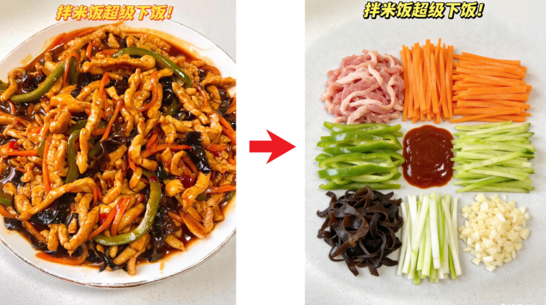 PPT 邪修速成：扣子+Seedream 4.5 开启美学魔法 配图 20