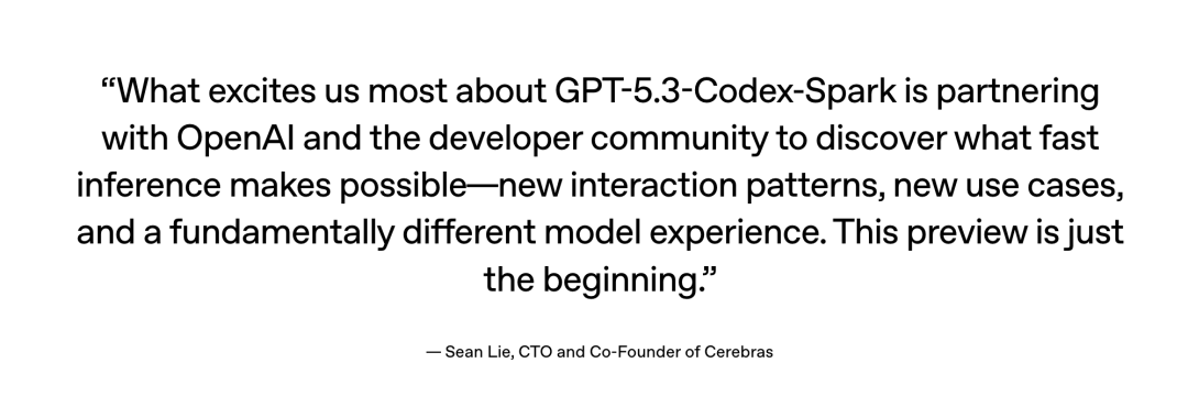 跳出英伟达生态：OpenAI 发布新编程模型 GPT-5.3-Codex-Spark，速度达 1000 token每秒 配图 5