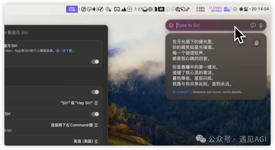 AI 硬件