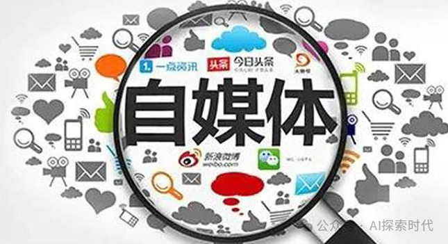 关于人工智能创业的思考，以及遇到的问题 配图 2