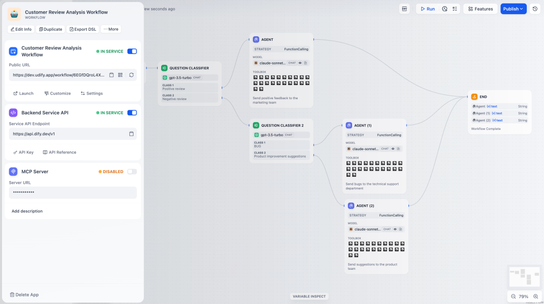 Dify v1.6.0：原生集成 MCP，实现 AI 能力的双向流通 配图 6
