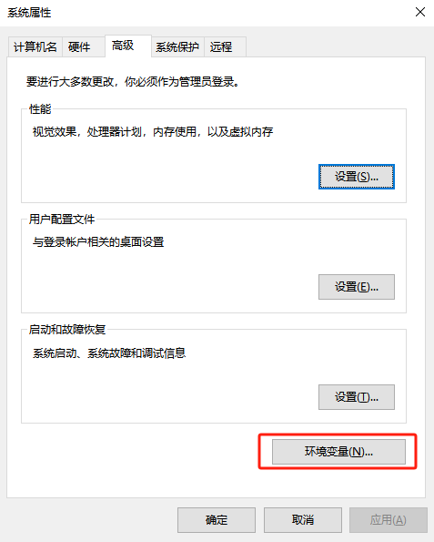 DeepSeek最强外挂！用知识库给AI喂数据，让它更懂你 配图 6