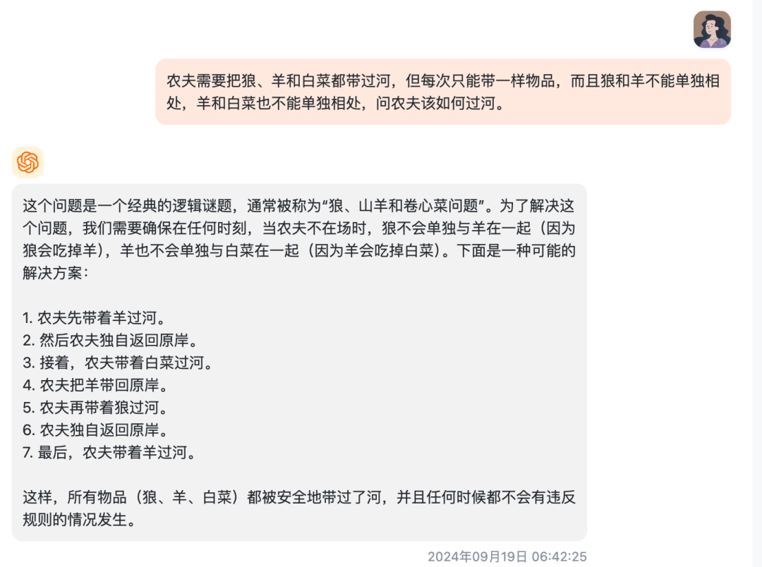 直接爆了！阿里再次第一！ 配图 13
