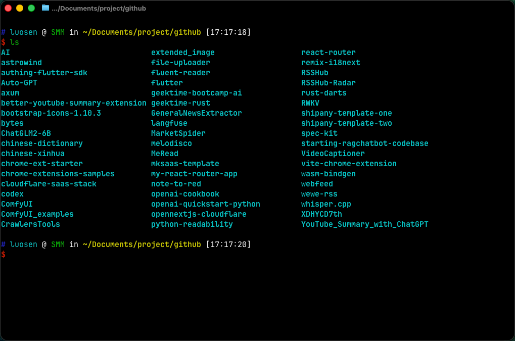 比 iTerm2 更好的 Claude Code 终端 配图 3